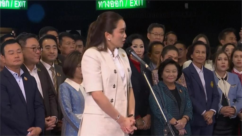 戴克辛家族第4人！　貝東丹成泰國第二位女性總理