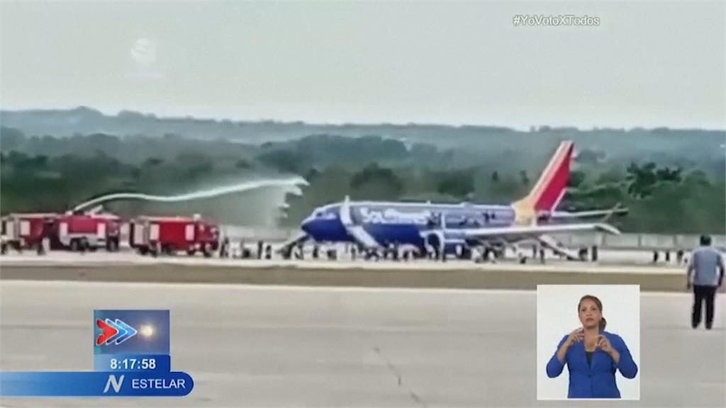 碰！酸霧灌入機艙險窒息　飛機遇鳥擊引擎受損折返迫降古巴