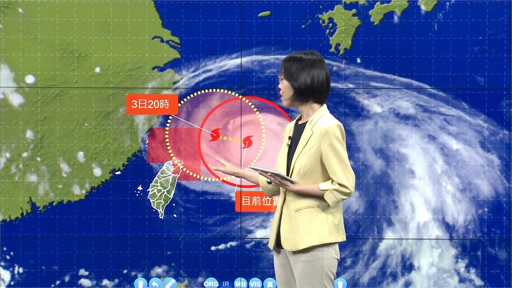 卡努估週四最近台灣　雨勢恐持續至週五下半天