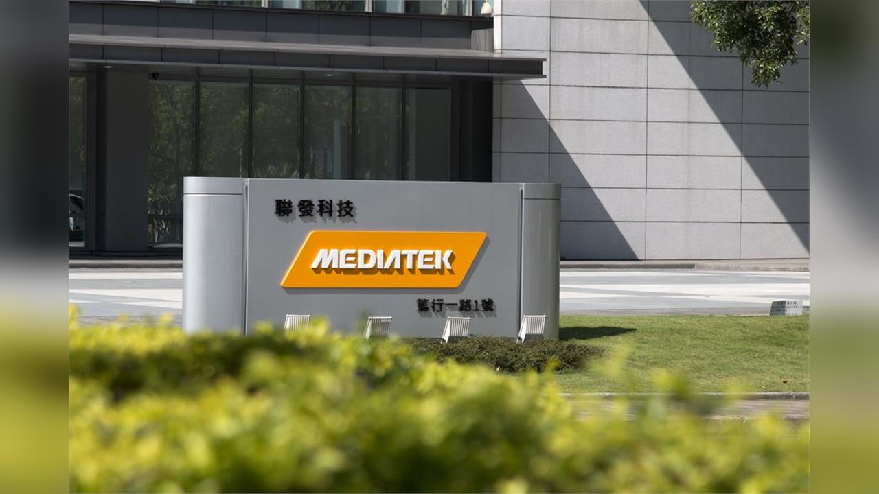 聯發科法說公布Q3財報 每股賺15.84元