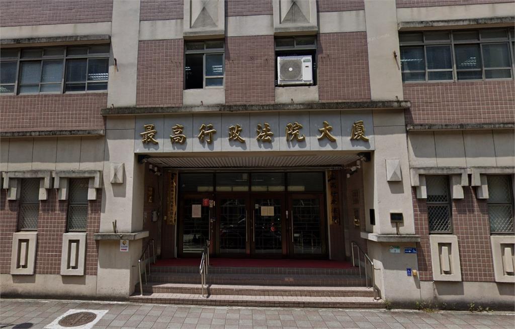 最高院判決傳統領域應含私有地 原民會:尊重