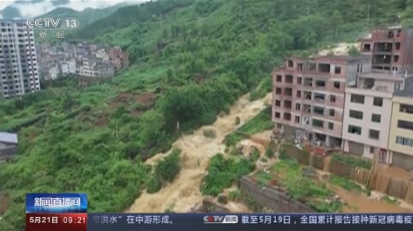 中國華南暴雨持續 廣東市區泡水.湖南潰堤