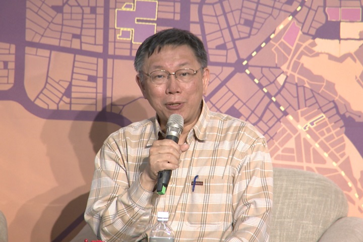 柯文哲嗆前朝 推「一坪換一坪」養大市民胃口