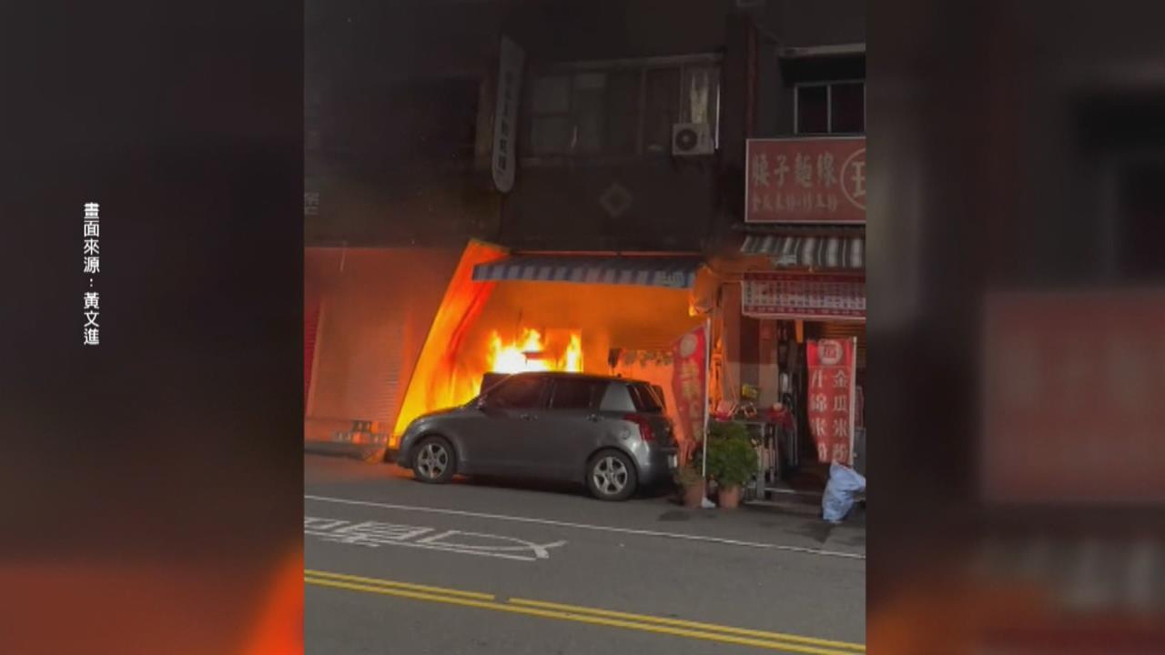 高雄人氣麻糬店深夜大火！　「攤位面目全非」老主顧震驚