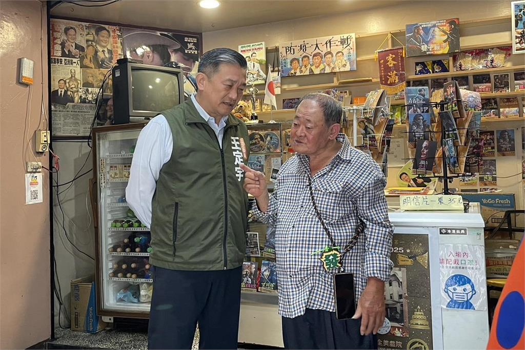 快新聞／台美關稅20%非最終結果？　王定宇：後續「將取得更好稅率」