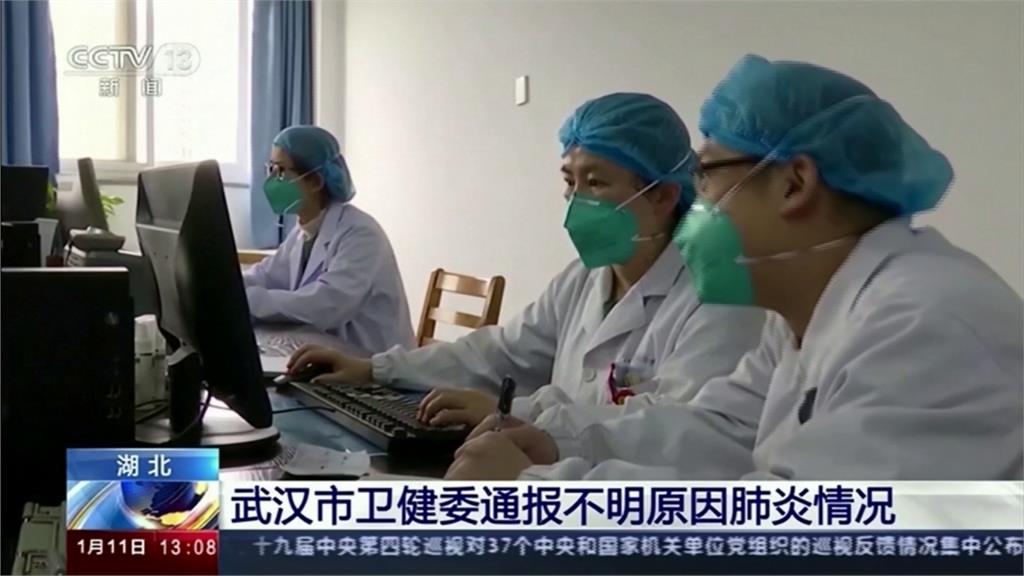 中國監測疑有漏網之魚 武漢肺炎疫情有擴大風險