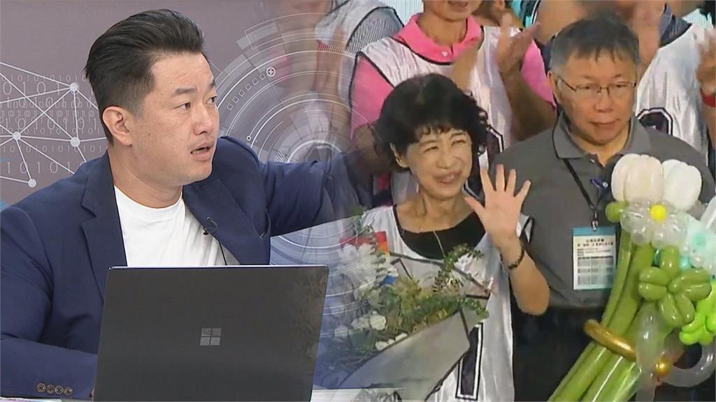 最前線／民眾黨柯家天下？後宮干政？陳柏惟：陳佩琪只是有婚姻關係的側翼！