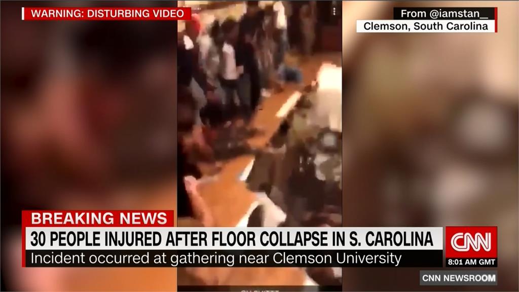 美大學狂歡派對釀悲劇 地板突坍塌30人傷
