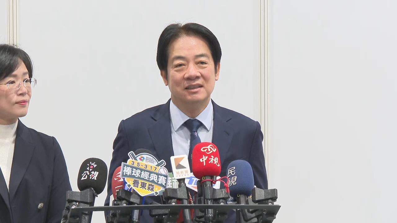 快新聞/藍擬「點菜式審預算」挨轟!賴清德斥「為德不卒」:影響人民生活