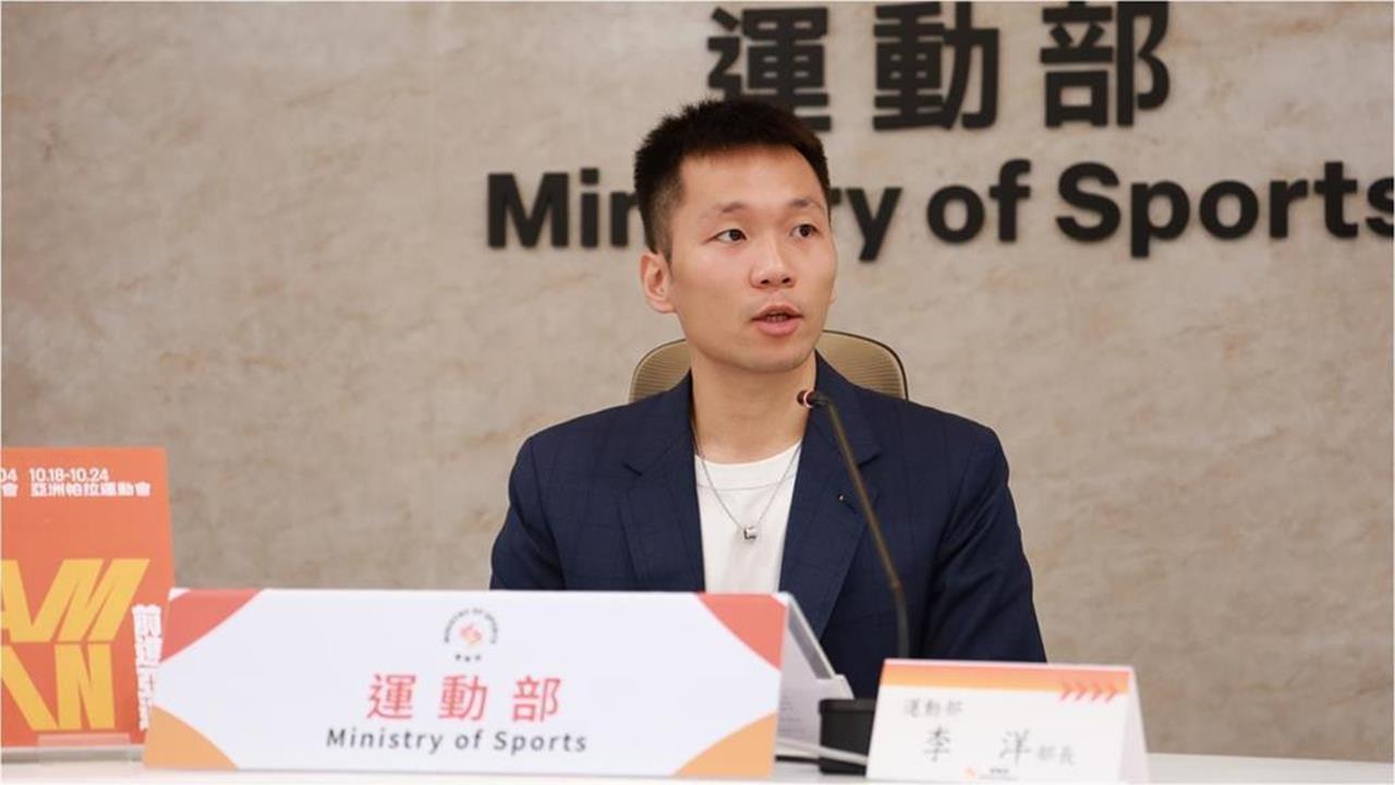 運動部好康第二波上線！「全民瘋搶500元」官網秒塞爆超扯情狀曝
