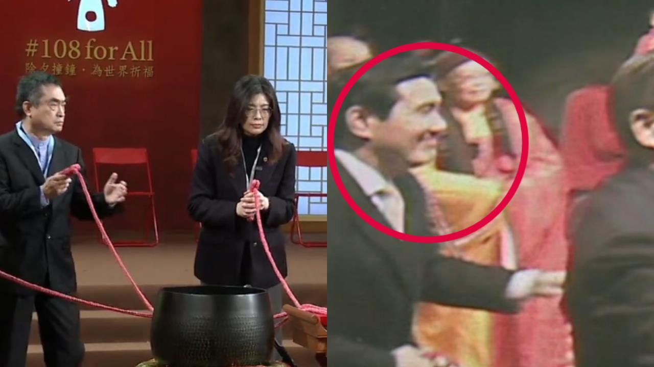 鄭麗文紅繩詭異抖動!昔馬英九一敲「直接扯斷」急喊:拉掉台灣厄運