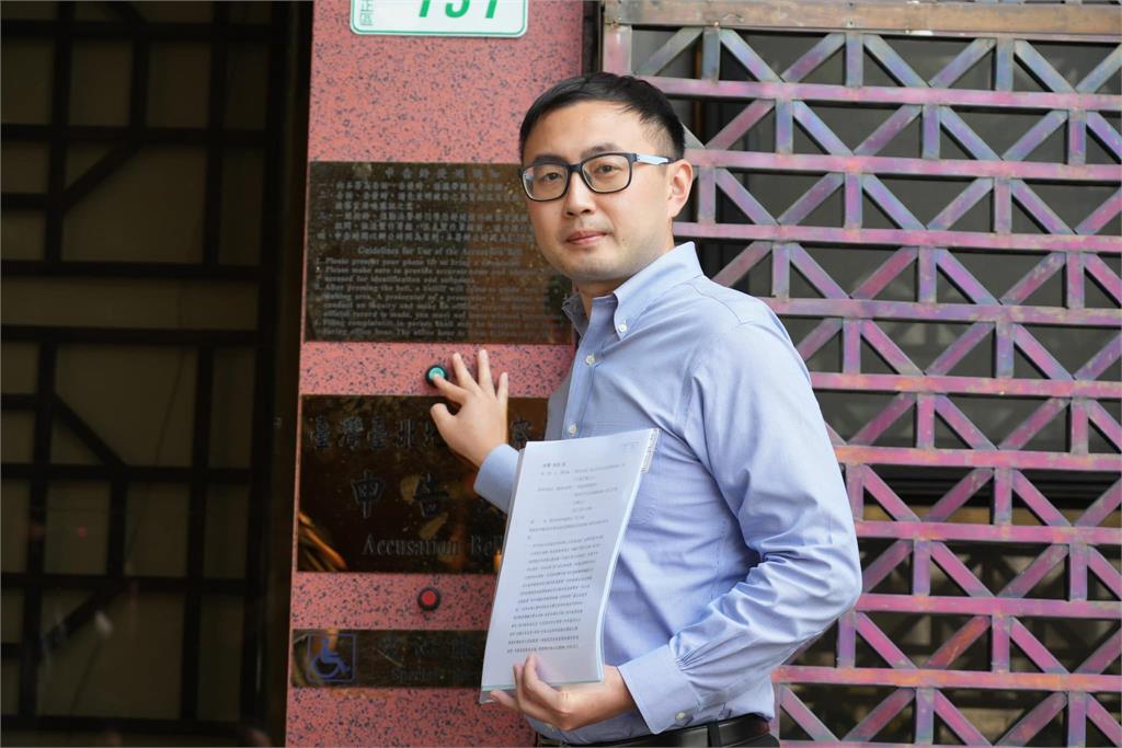 國家財產占為己有？廖先翔被爆「保育地」蓋莊園　他點出1關鍵