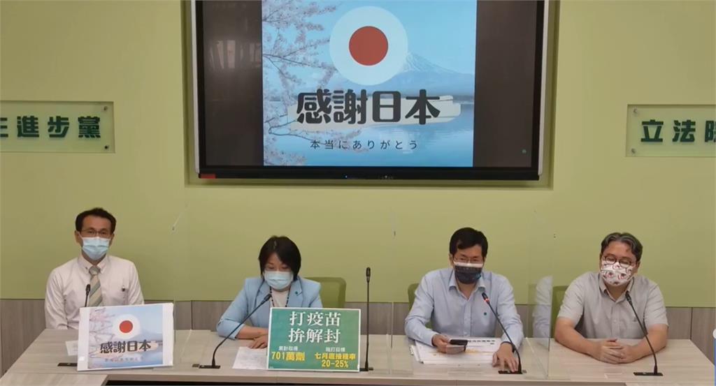 快新聞／柯文哲批意識形態鬥上海復星　綠營轟：「散布假訊息」不要幫中國擦脂抹粉