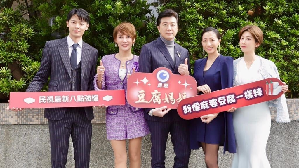 《豆腐媽媽》潘奕如與郭台銘老婆是閨蜜！曾馨瑩霸氣出借禮服給她拍八點檔