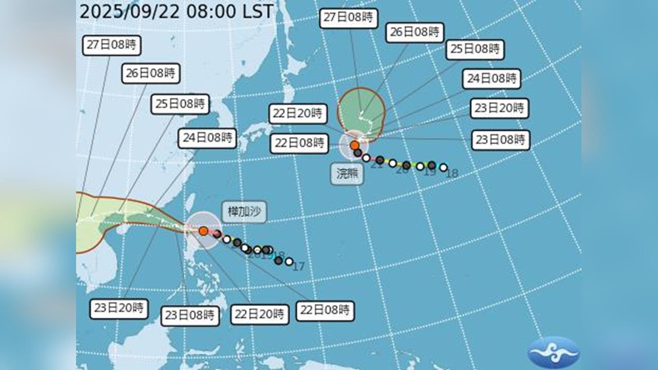 LIVE／強颱樺加沙暴風圈觸陸！　氣象署14:40最新說明