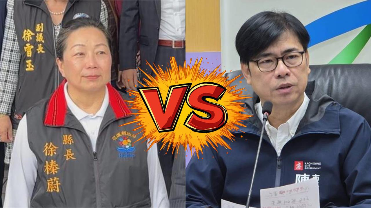 徐榛蔚遭災民當面開嗆 VS. 陳其邁下令淨空！周軒見對比嘆：有無用心一看便知