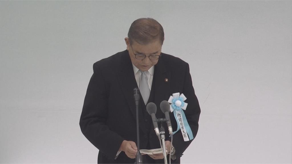 二戰終戰80週年 石破茂強調「反省」 李在明:對日以務實外交為原則