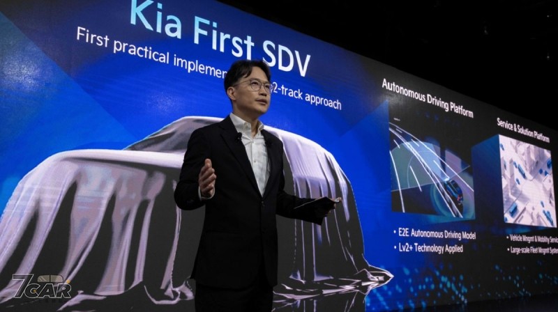 擴大電氣化產品陣容，加強未來業務能力　Kia 2030 年戰略藍圖出爐