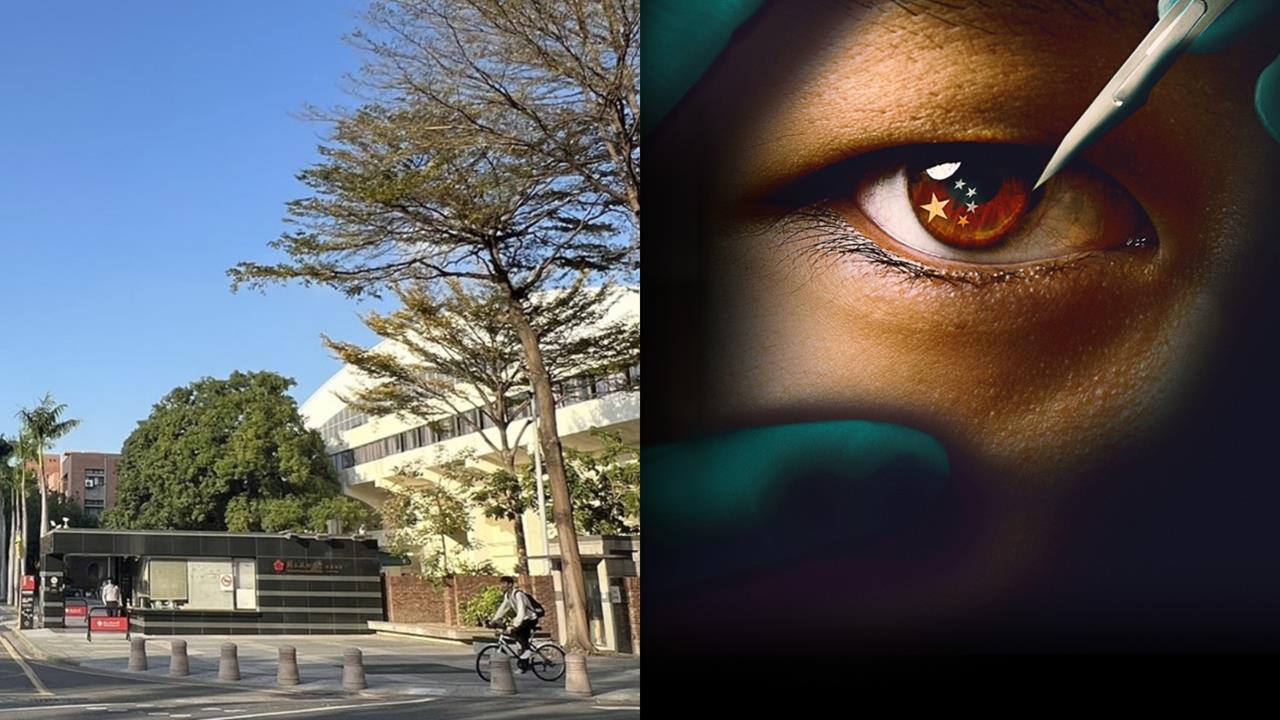 成功大學收「爆裂物」恐嚇信!疑似阻擋《國有器官》放映?校方:為境外IP