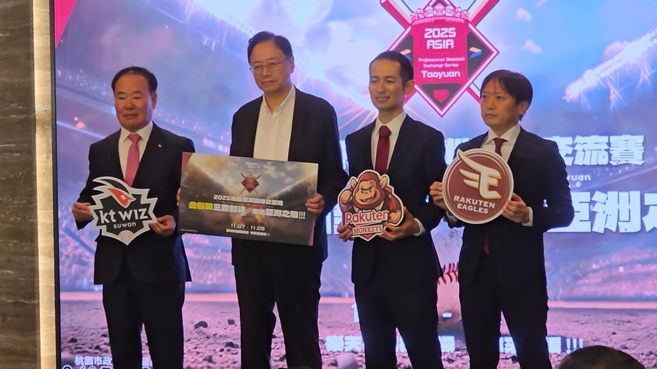 桃園亞洲職棒交流賽11/7開打！　台日韓啦啦隊同框宣傳