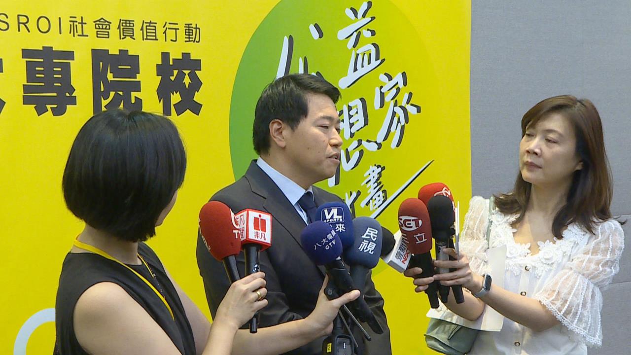 黃烈火基金會攜手大專學子　偏鄉行動助弱勢族群