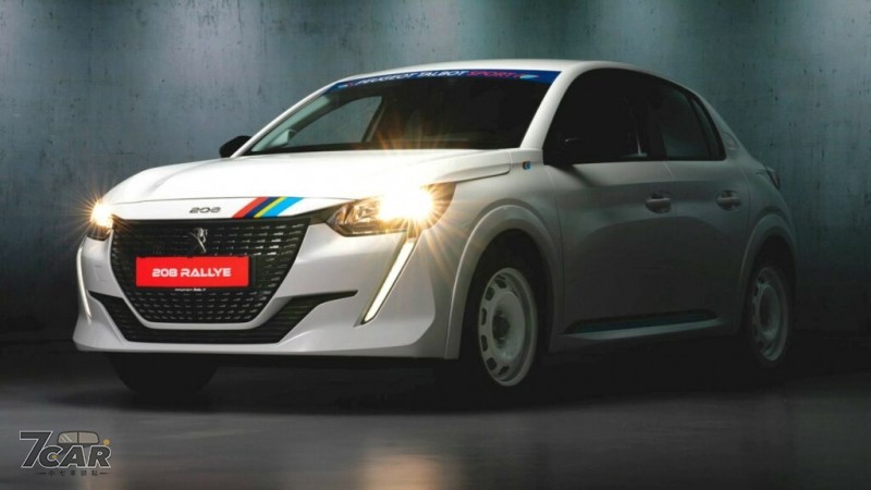 紀念 205 拉力賽車  Peugeot 208 Rallye 瑞士限量登場