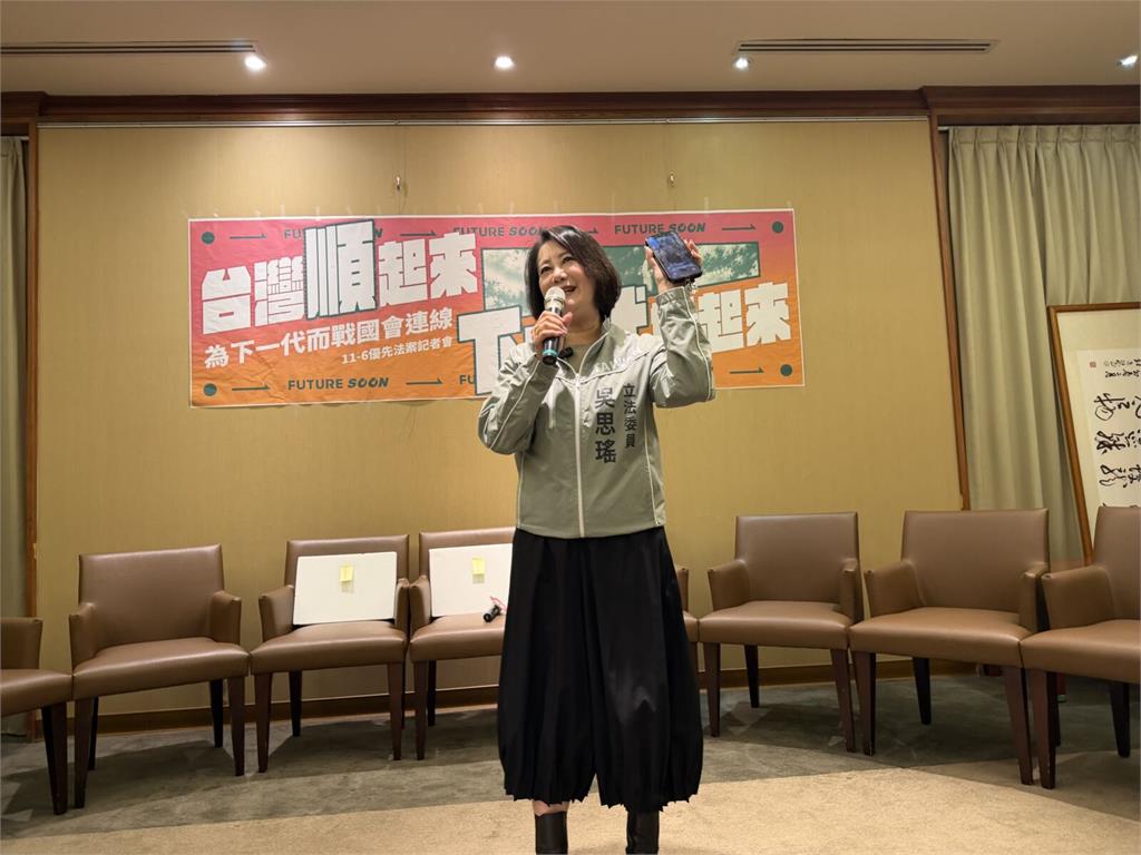 沈伯洋已接受4家媒體辯論邀約　吳思瑤促蔣萬安團隊儘速協商