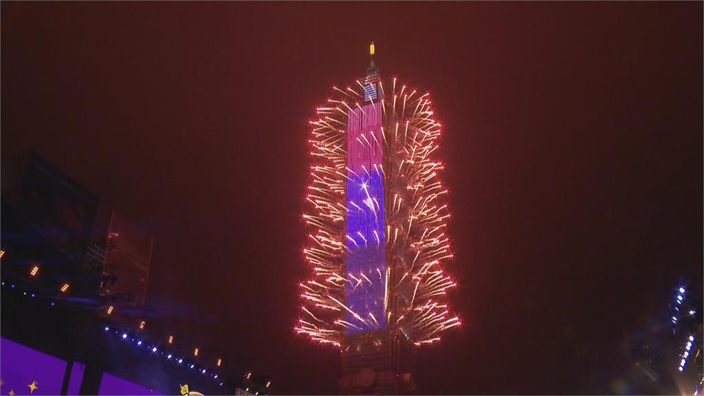 台北101跨年煙火300秒照放「360度立體輪狀」所有角度都能欣賞