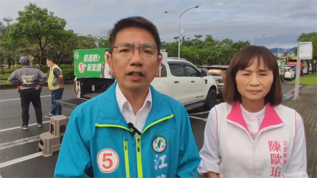 江聰淵呼籲返鄉投票　支持者高舉自製看板力挺