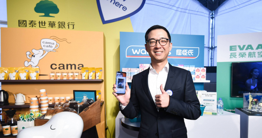接班人底氣1／國泰金蔡宗翰數位轉型10年有成　首度公開演講心路歷程