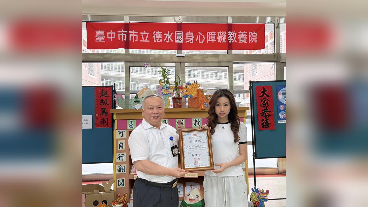 比菲多二代展愛心！17歲梁維兒返台義賣甜點　收入全捐教養院背後原因曝！