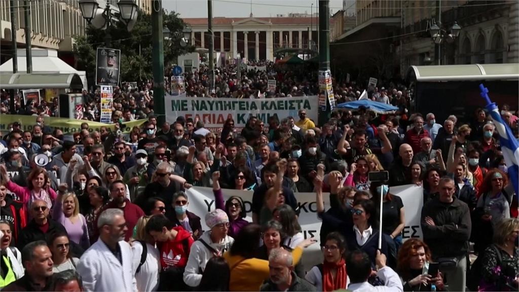 希臘2月通膨年增率7.2%　國會前千人罷工示威