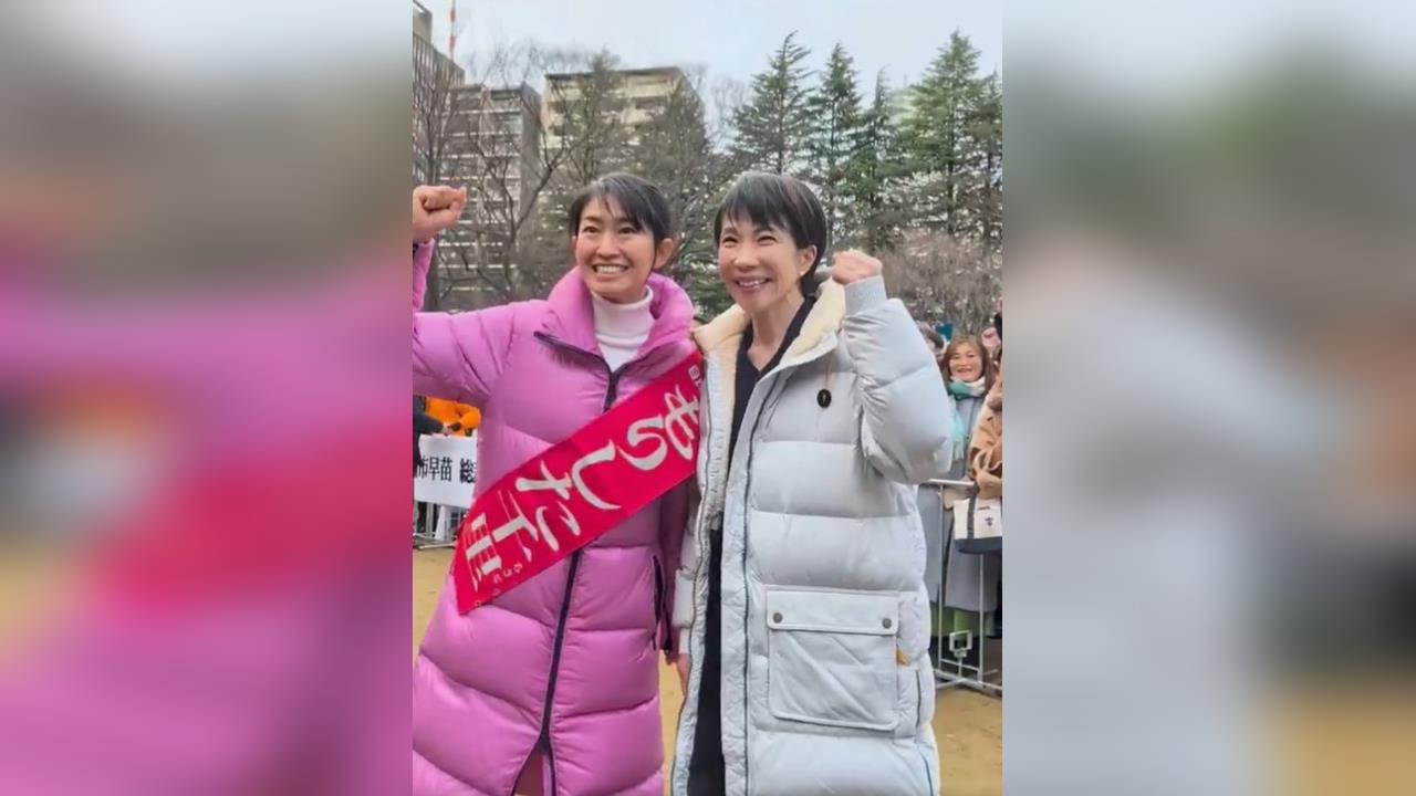 日本眾院選舉大爆冷門！ 前寫真女星森下千里扳倒政壇老將