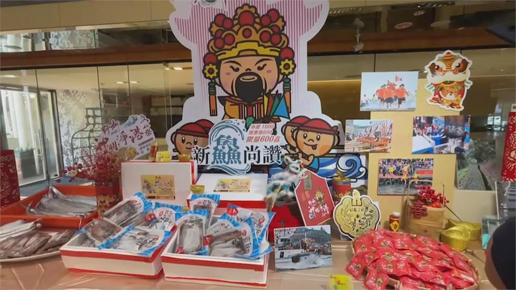 野柳神明淨港文化祭　「百人跳水」睽違2年重磅回歸