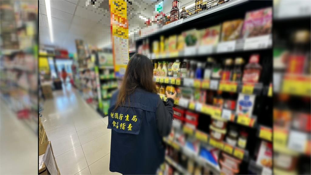 蘇丹紅事件再起　桃園擴大抽驗辛香料「2件」檢出
