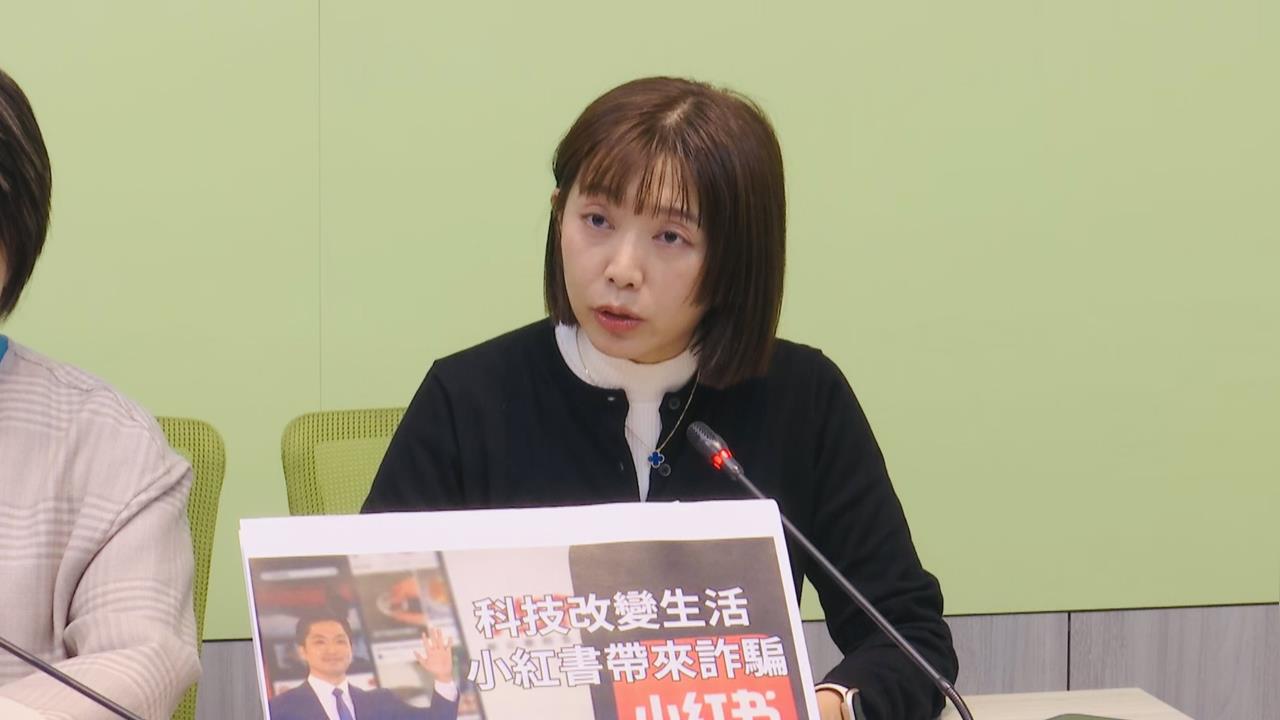 快新聞/蔣萬安赴中大談「科技治理」 張雅琳轟避談小紅書:難道只是傳聲筒?