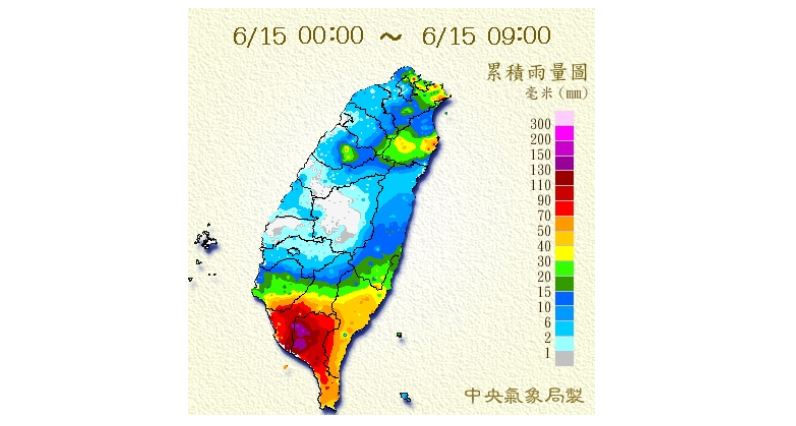 熱帶性低壓登陸！ 高雄阿蓮區一級淹水警戒