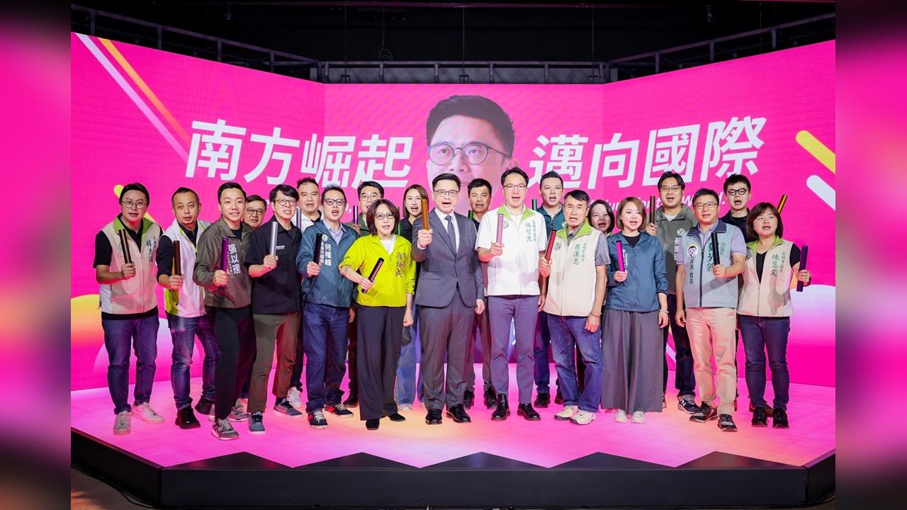 快新聞／柯志恩「同意彈劾賴清德」！南方問政聯盟痛批：政治凌駕高雄利益