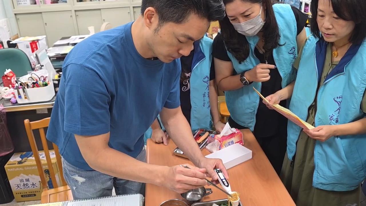 傻眼！蔣萬安金華國中「測午餐鹹度」保食安？　簡舒培：鹹度瑞拉嗎？