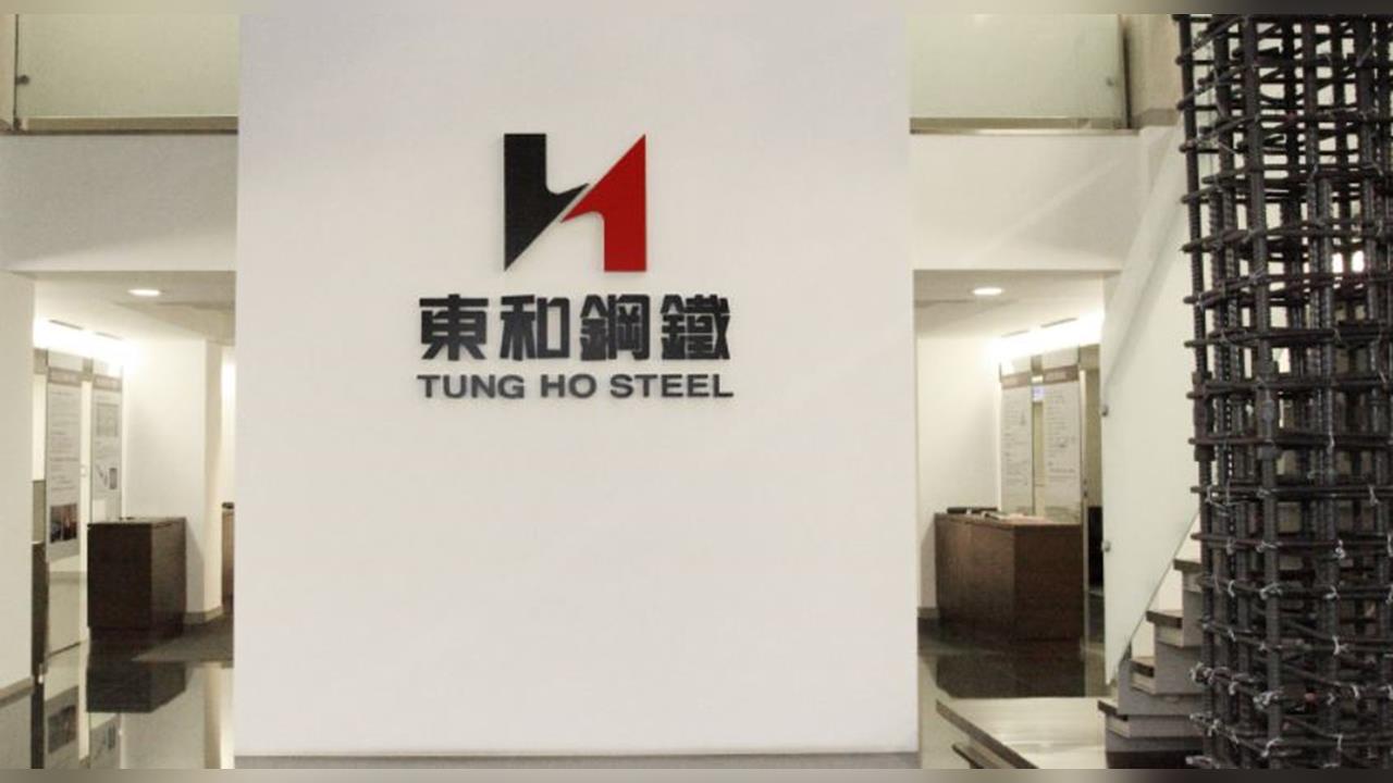 房市冷、科技熱！東鋼吃下AI廠房紅利