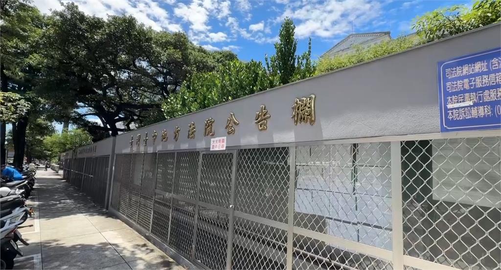 台中地院驚見「中國律師」超扯真相曝光！他喊「法律又沒禁止」下秒急出境