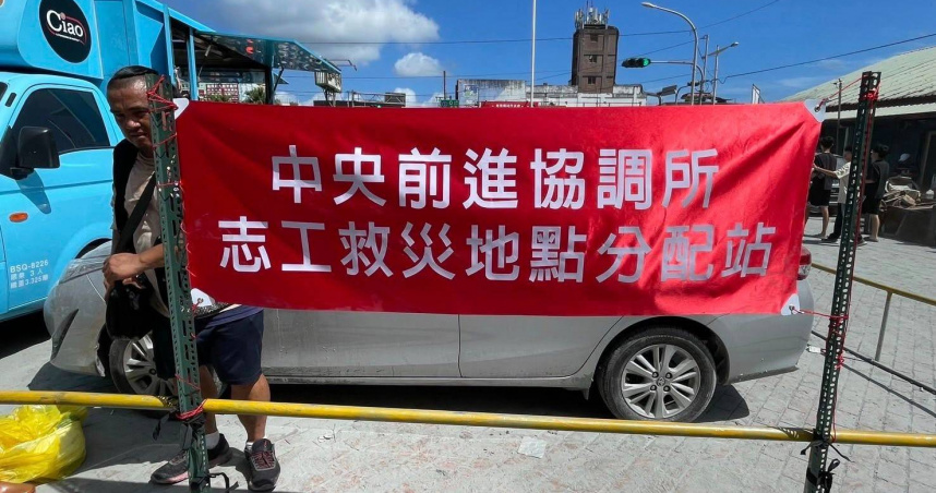鏟子超人注意了！　「救災整合地圖」統整交通資訊、住宿、工作需求