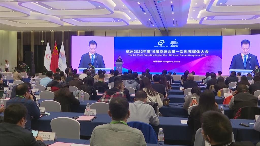 中國疫情嚴峻　亞奧會總幹事：杭州亞運延期列選項