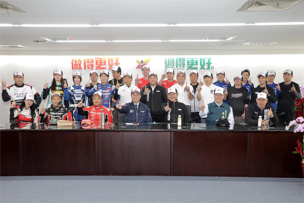 賽車迷快來！2024 D1GP國際飄移賽事台南登場 黃偉哲邀選手遊古都