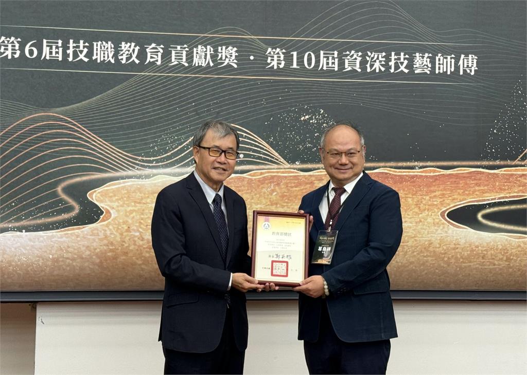 龍華科大校長葛自祥培育優質實務人才　獲技職教育貢獻獎肯定
