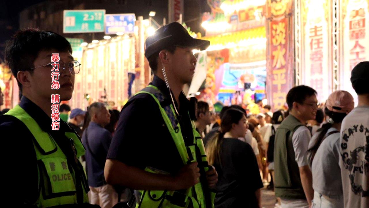 淡水清水祖師祈福遶境變調　2小時內爆2衝突