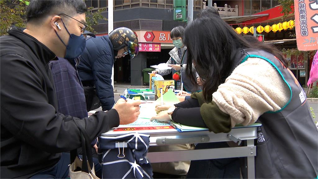 春節連假首日「阿罷之」行動熱　連署書已通過第一階段門檻
