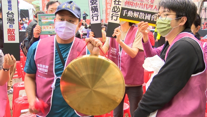 "罷免慧成宮"帽子完銷趕製 黃色令符"退"不適任立委