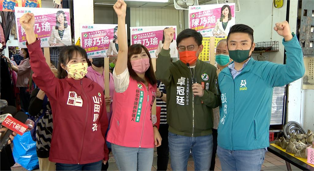 陳乃瑜入正國會參戰新店 對決同黨黃琳