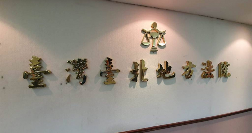 京華城案今再提訊柯文哲　都發局前總工程司邵琇珮證詞成關鍵